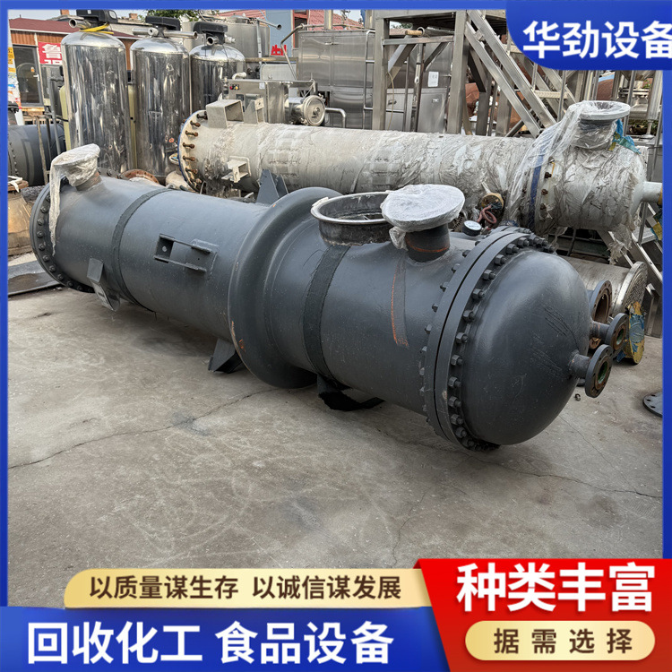 二手碳钢冷凝器 二手不锈钢膨胀节列管冷凝器 二手石墨冷凝器
