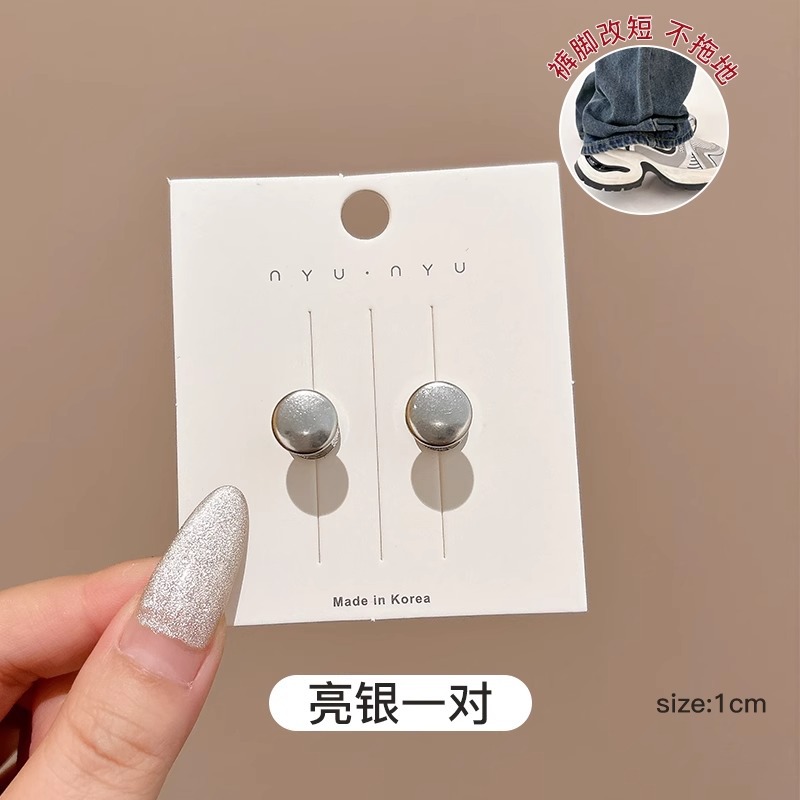 Pantalones piernas demasiado largas invisibles corto artefacto pie de pantalón anti-raspazo de ajuste de la hebilla de cierre sin costura fijación de la hebilla de borde