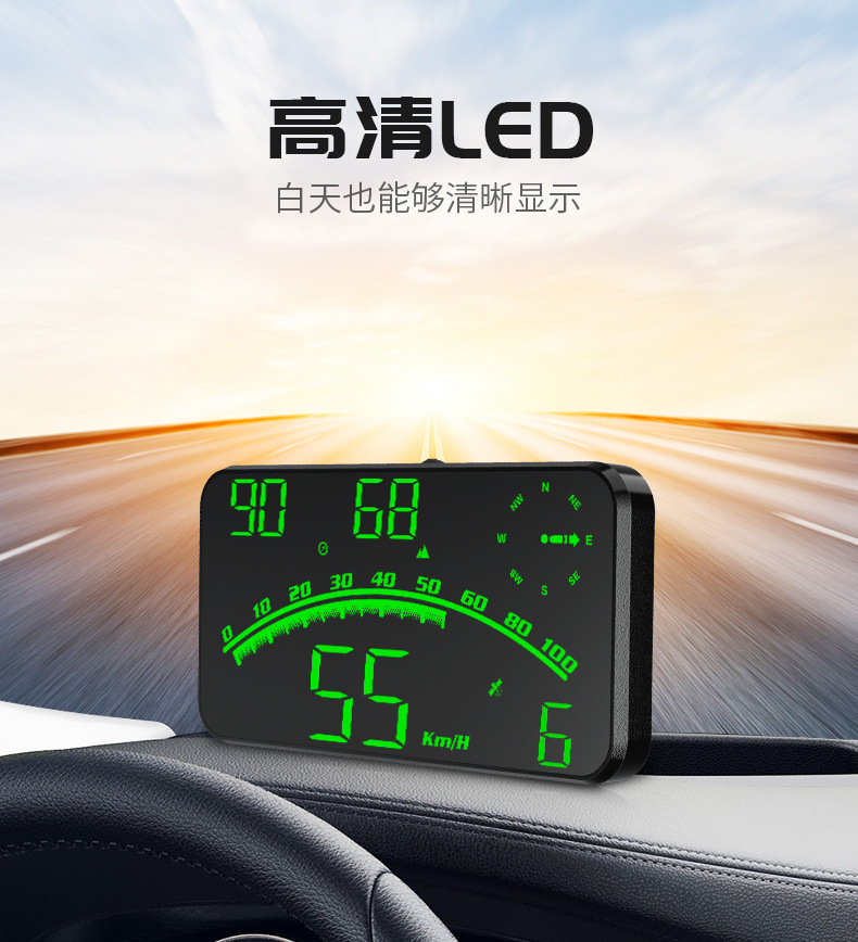 G10 universal car HUD head-up display, Beidou GPS dual-mode over-speed alarm, universal large display screen for cars
