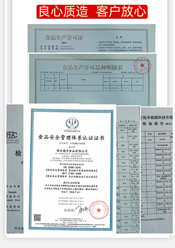 f1c74111898306dd2be63258d0ebe5