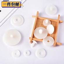 DIY关节配件玩偶公仔泰迪毛绒玩具小熊塑料白色接合栓器关节包邮