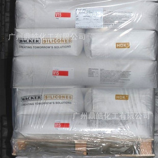 WACKER�߿�V15A��� HDK  V15A������������Hˮ��