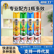 ��؈�������x���nω����������w�x600ml���F�S�����l��Ч���x