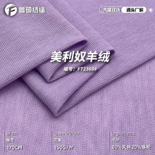 ����ū������q���� 150g��z��q�ߏ����ܲ������T��ᘿ�����