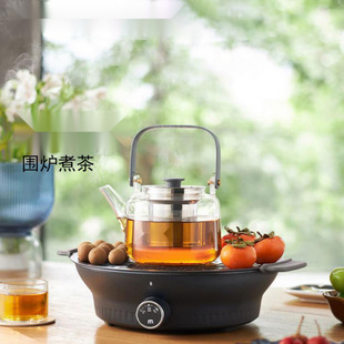 Glass Health Pot Electric Ceramic Stove Tea Maker Multifunctional Tea Steamer