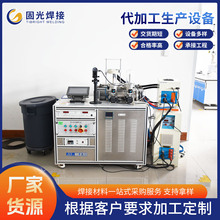 �T�����ӹ��S�~���~�U�F䓲��P�Ӳ�|�Ͻ����ʯ��ĸ�ĵ��T���ӹ�