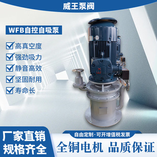 �¿�������Ʒ�|���C�oˮ�o�ܷ������ò��P��͸��g��125WFB-C3