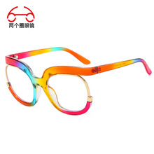 �ɂ�Ȧ �羳��ɫ���Ůʿƽ���R���԰�ҕ���R�r����9051