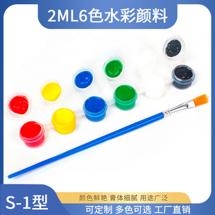 2ml Coloring Plaster Doll Graffiti Painting Watercolor Paint Handmade Painting Art Beginner Set