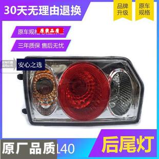 �m��춲����ľ�����Ǻ�β������K14/6350/7100/7140