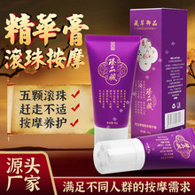 زƷݱB60gðlᰴĦi׵P澏L龫A