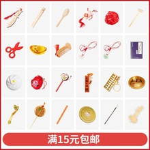 ���b��Ů����Ʒ�����ܚq���ղ��ý���ץ�bһ���߷Q����Pץ����Ʒ