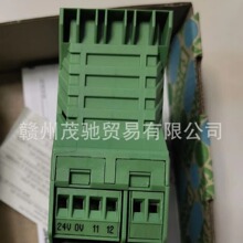 �����˹���ת���� 2708290  ��Ʒȫ��ԭװ ���