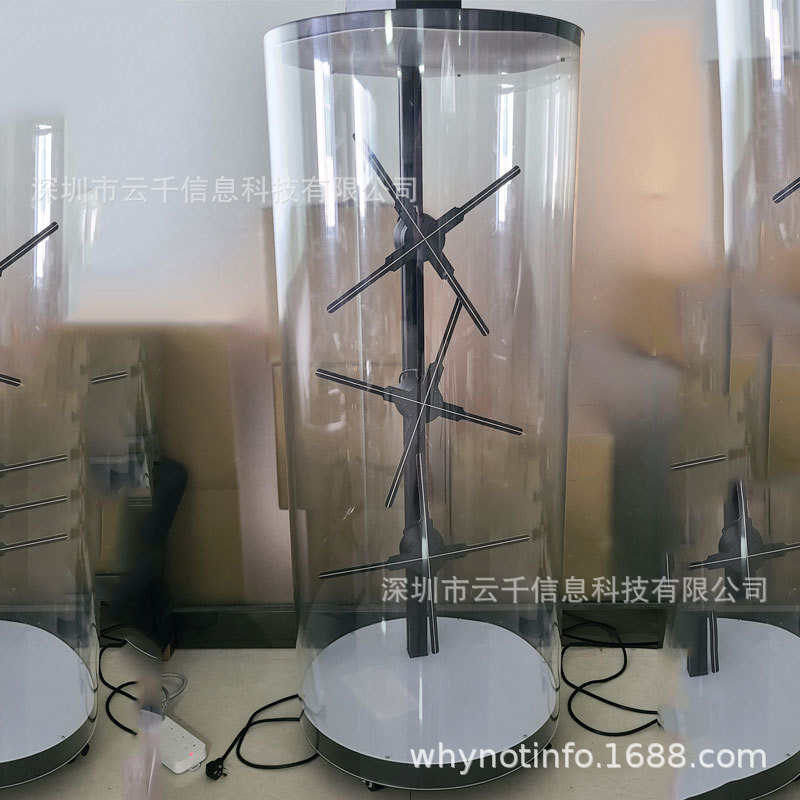 56 | 65CM 투명 3D 홀로그램 팬 디지털 인간 요소 우주 육안 3D 팬 LED 홀로그램 디지털 인간 커버