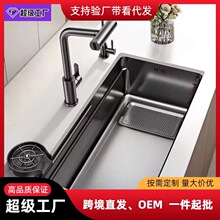 JOMMWW�N��ˮ��С����������βۼӺ�4mm���ò��P�ˮ��ϴ����