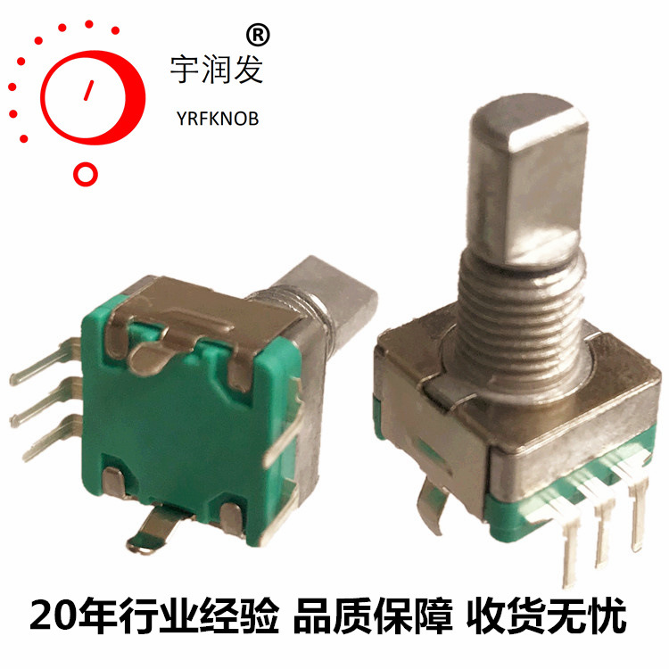 ����Ʒ��ֱ��EC11������������������������������������