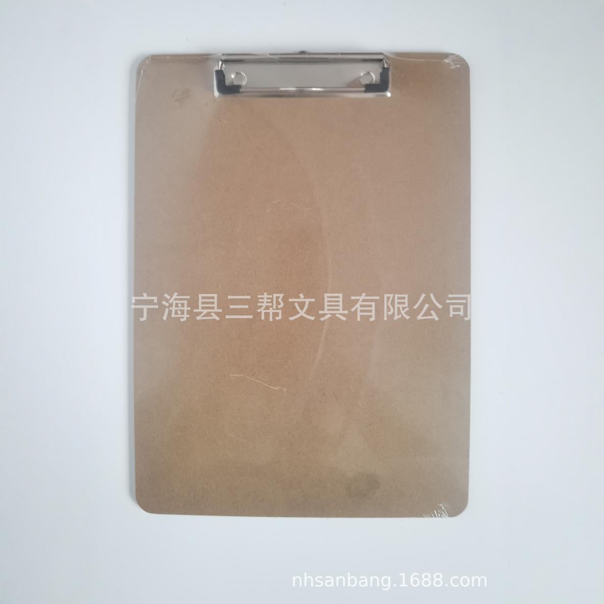 ����MDF���ļ���д�ְ�а칫ͼֽ�滭������ �ߴ磺FC/A4/A5