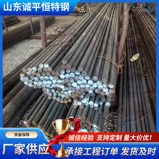 60si2mn���ĈA䓈A�� 30CrMnSi�ͺϽ��A� �F؛ �����㲿���ÈA�