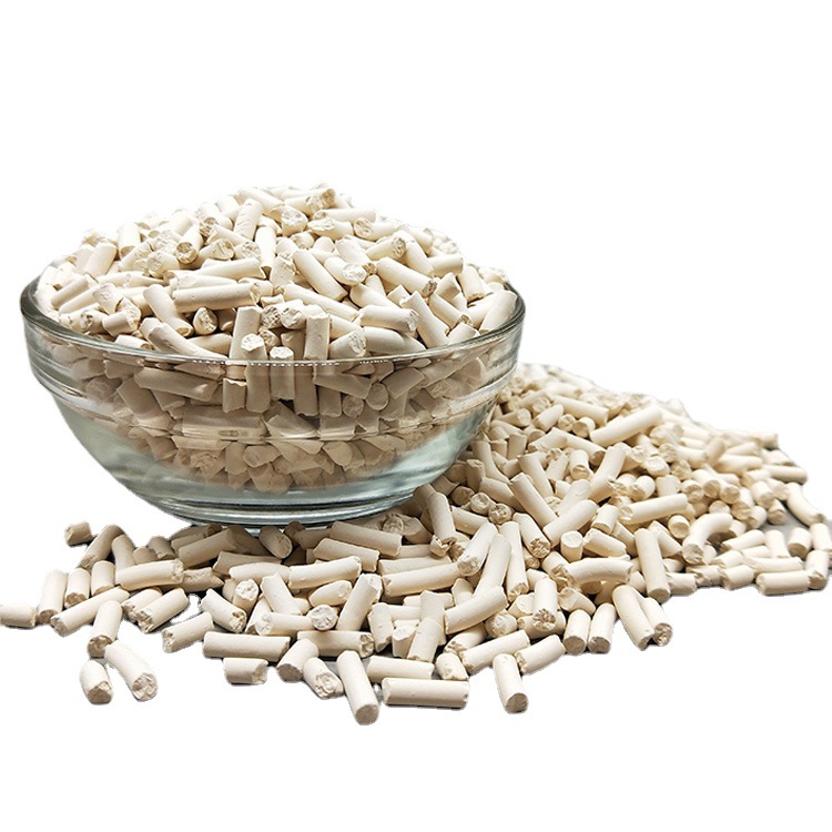 空气分离 气体净化 13X分子筛 高效富氧 3a4a5a13X空压机分子筛