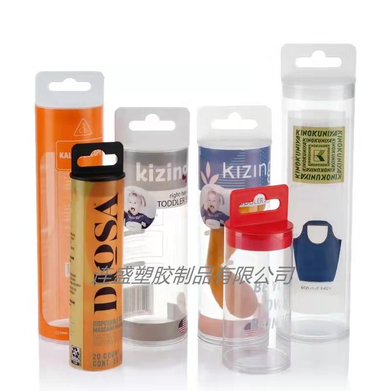 供应PET圆管 PET透明管 PVC透明圆管 PETG包装管有盖