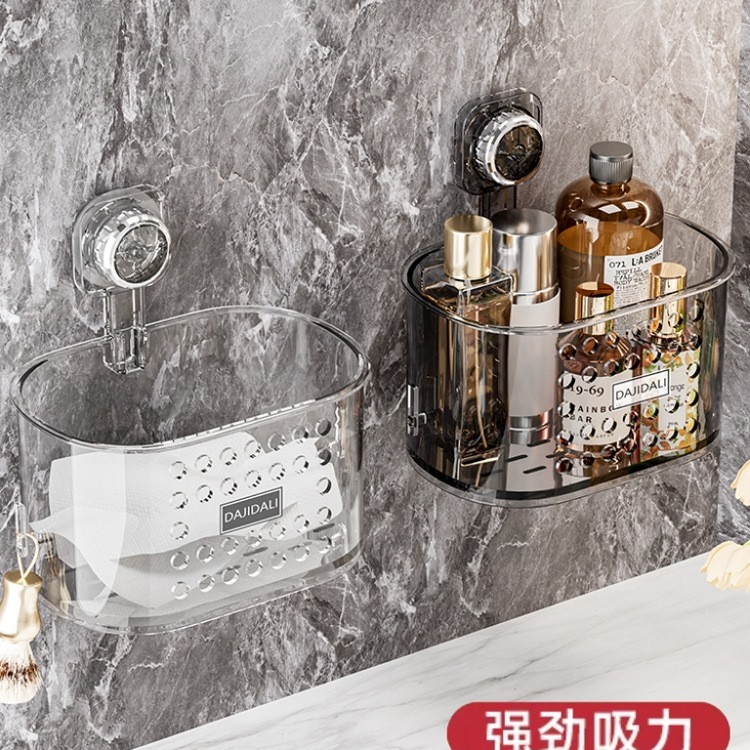 Wholesale Suction Cup Discarded Secondary Face Towel Storage Box Wall-Mounted Bathroom Toilet Washstand Bathroom Face Towel Holder