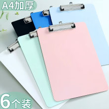 A4Ī�m�ό��ְ��ļ��A��W����������A�k���҉|��Ӻ������|��