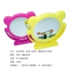 1 card double -sided mirror