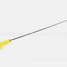 �m��춴�	�C�ͳ�   04E115611AC   04E115611S