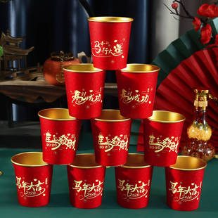 2026�R�꼈���𲭼��ütɫˮ���Ӻ�ϲ�c�¿�һ�������걭���^����