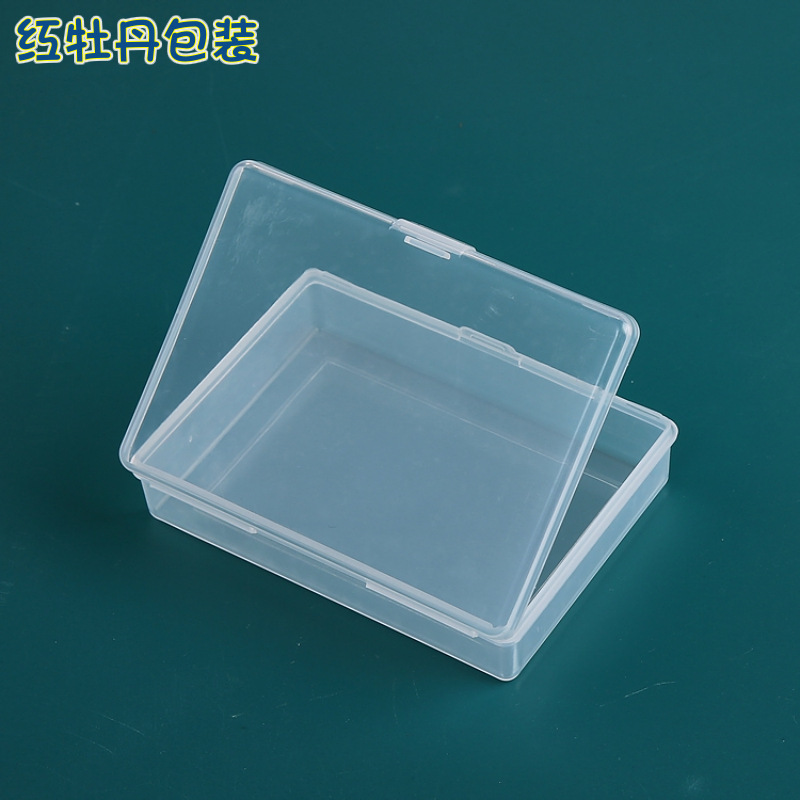 新品保護ケース透明長方形ppケーストランプカードプラスチック包装ケース名刺カード収納ケース|undefined