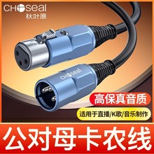 ���~ԭ ���z����ĸ���l���{��̨�����Lƽ��xlr����ԒͲ���L�B�Ӿ�