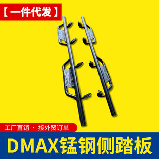 ��ͨT60/T90������ʮ�DMAX�{��������Ƥ��܇�ȸ��_̤����b��
