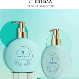 HDPE-身体乳洗发水瓶塑料沐浴露按压瓶乳液分装瓶   厂家