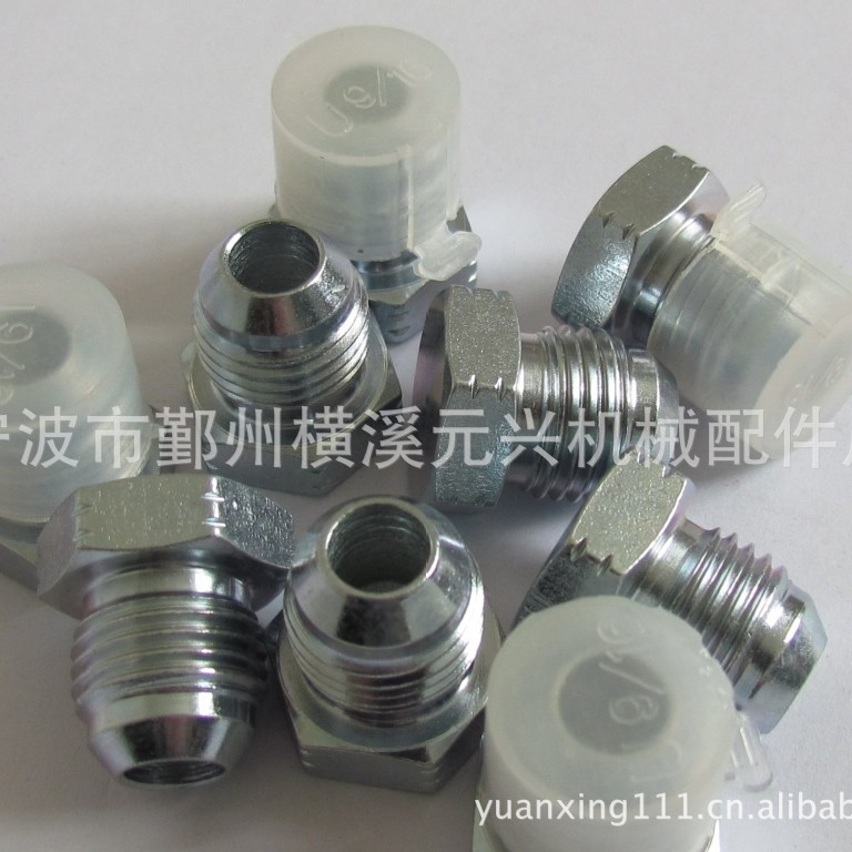 YX紧固液压系统堵头9/16厂家直销诚信经营长期供应