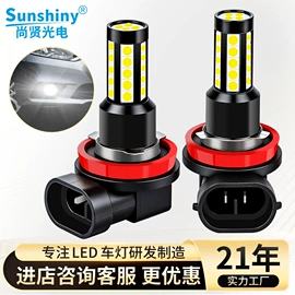 示宽灯;转向灯、角灯;刹车灯