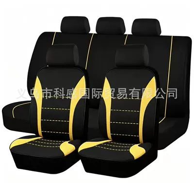 Universal seat cover – Russia, Africa and Other Overseas Countries - yellow-9-piece-set-five-seats