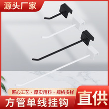 ��10mm���ܲ۰���h����؛�ܠ��Ӱ��Ʒ�h�����F���h��t���l