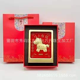 玉器工艺品;金属工艺品;吊坠