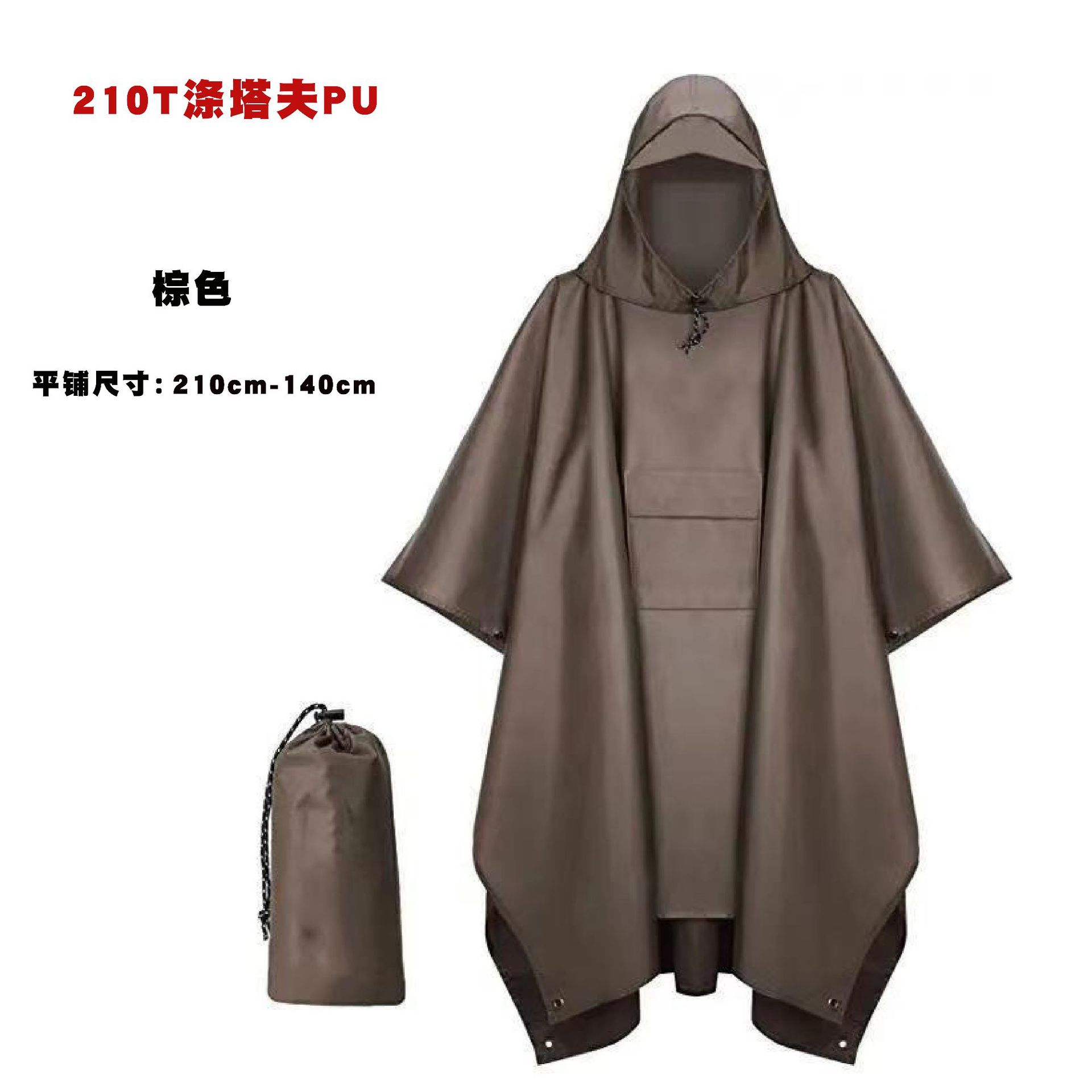 Comercio exterior moda hombre y mujer capas impermeables al aire libre ciclismo caminata ligera impermeable capas impermeables con cremallera general