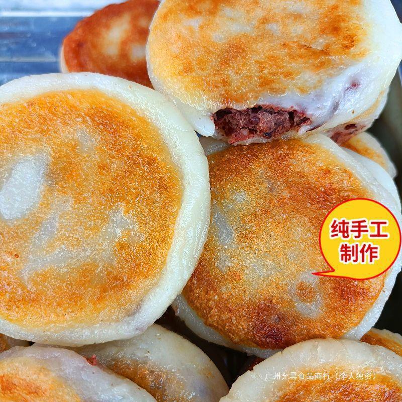 东北老式粘火勺制作红小豆馅年糕饼火烧粗粮粘豆包现摘现卖源工厂