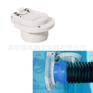 亚马逊GW9530泳池吸力接头Vac锁W400BWHP适用Zodiac吸力泳池清洁