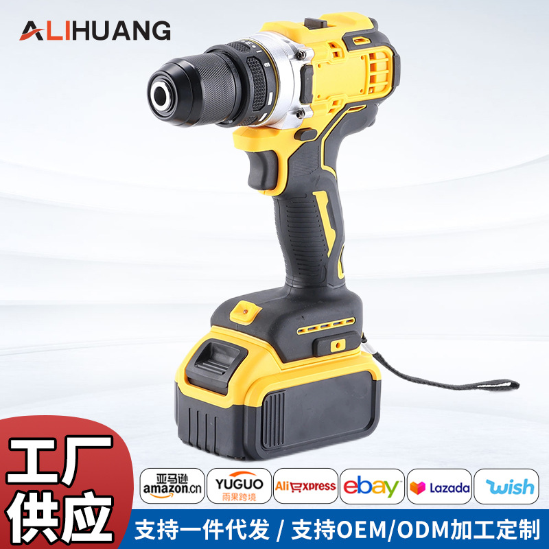 跨境外贸无刷锂电钻充电钻大功率冲击钻手电钻多功能起子机套装