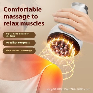 New Cross-Border Electric Charging Scraping Instrument, Household Intelligent Negative Pressure Cupping Instrument, Meridian Brush, Cupping and Suction Massage