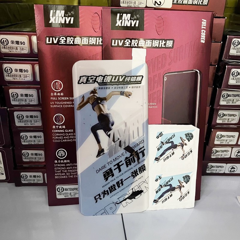 Xinyi Uv Tempered Film Mate70Pro Curved Full Screen P60 Glue X200 Screen Protector Reno12 High Quality S17