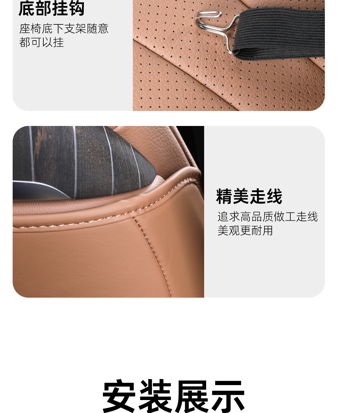 Mercedes-Benz E-Class Seat Kick Pad 2024-2025