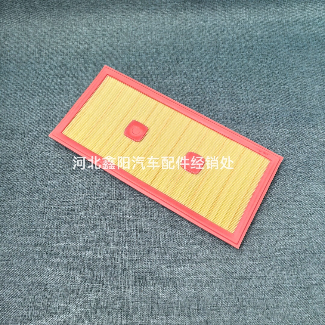 Suitable for W166ML350ML500S350 C500M276 air filter element A2760940004