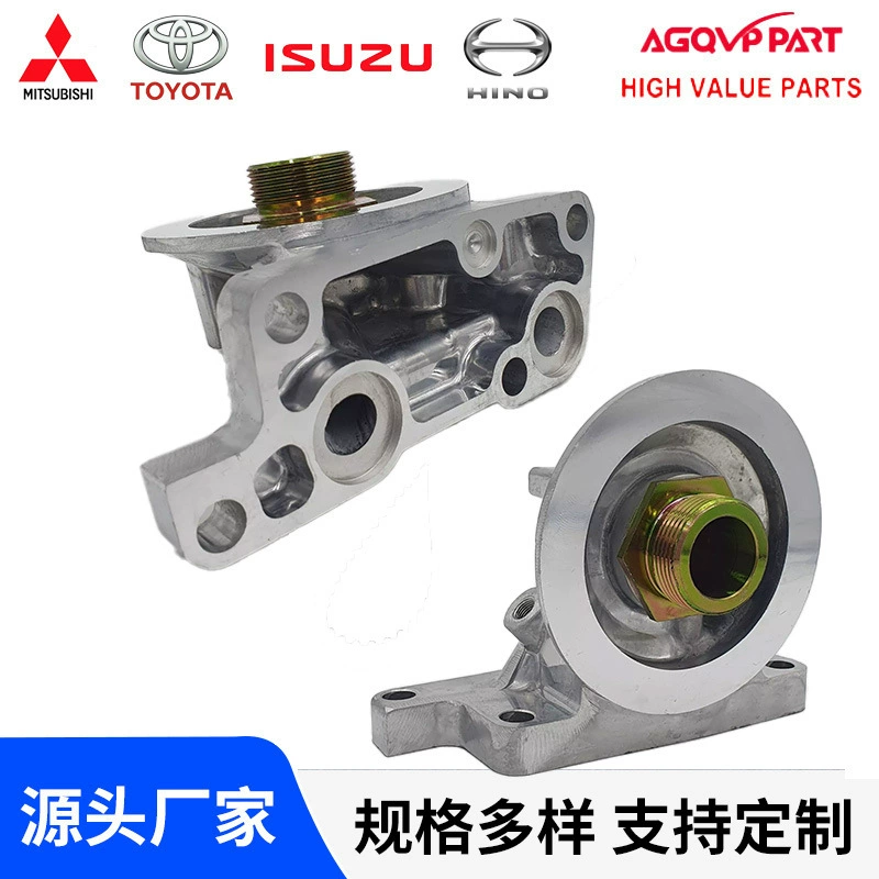 Для Cuzu 700P 4HK1 4HF1 масляный фильтр 8970966772 8-97096677-2