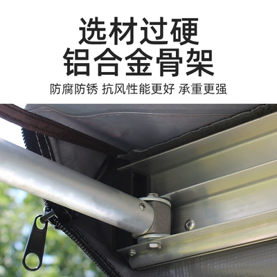 Parallel Tent Car Tent – Avtomobil dam çadırları