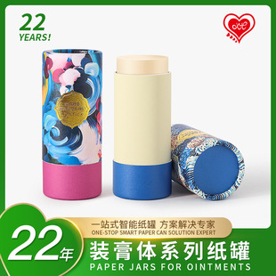 ���w���޵ײ����քӈAͲ���b�Ї��H�J�C�羳���ڼ�Ͳ���S