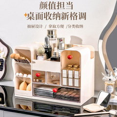 轻奢化妆品收纳盒分格桌面梳妆台护肤品香水口红化妆刷收纳置物架
